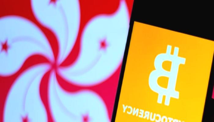 Hong Kong, Kişisel Yatırımcılara Kripto Ticaret Müsaadesi Veriyor