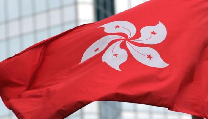 Hong Kong, Metaverse’te CyberDefender’ı Başlattı