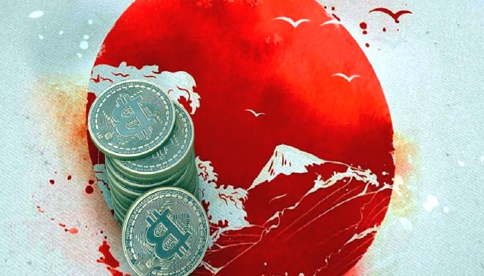 Japon Finans Devi, Bu Altcoin ile İştirak Kurdu!