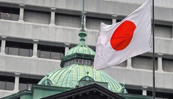 Japonya, Dijital Yen’i Başlattı
