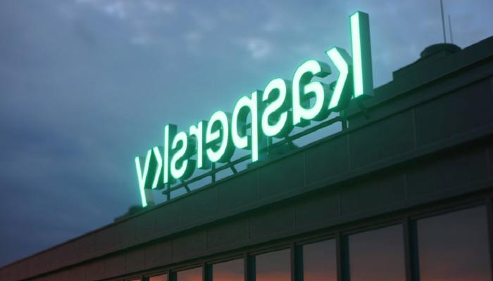 Kaspersky, Kullanıcılarına İhtar Yolladı