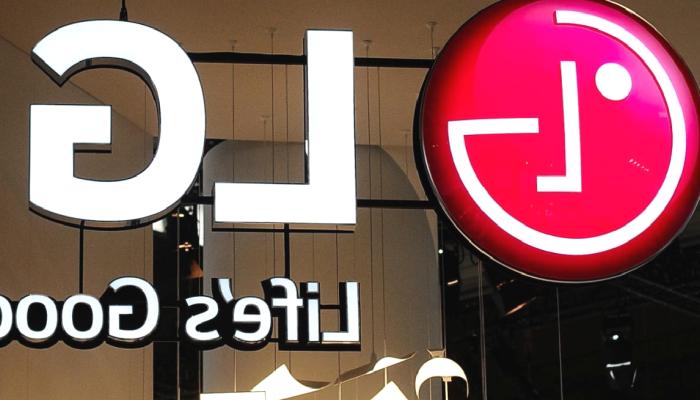 LG’den NFT Alım Satımı Yapılabilen TV için Patent Başvurusu