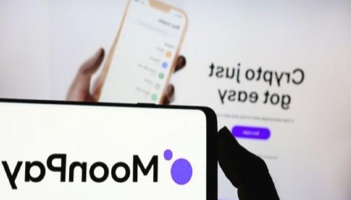 MoonPay’den Yeni Kripto Uygulaması