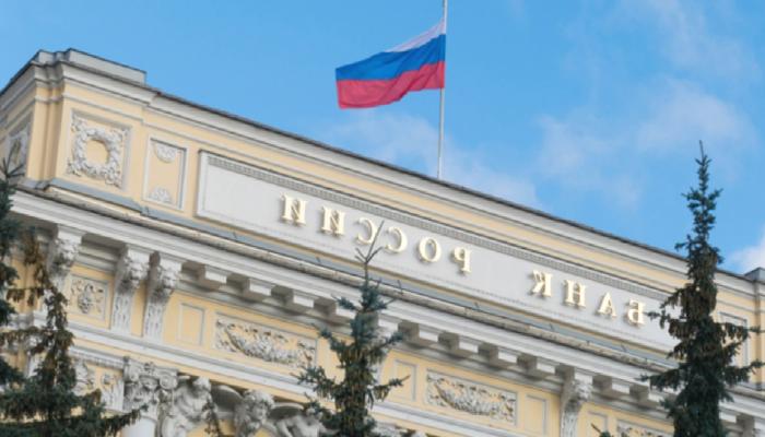 Rus Milletvekillerinden Dijital Ruble’de Değişiklik Önerisi