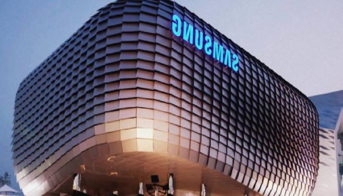 Samsung ve Kore Bankası, CBDC İçin Muahede İmzaladı