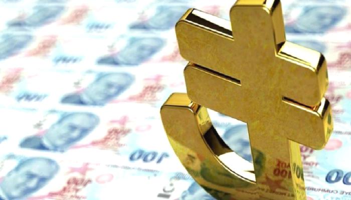 TCMB Başkanı’ndan Dijital Lira İçin Yeni Açıklama!