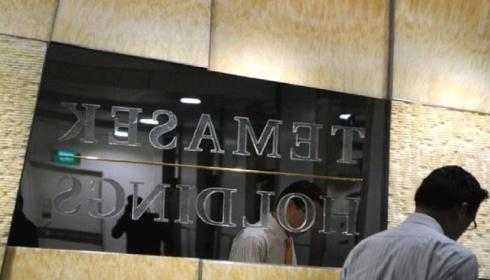 Temasek, FTX Yatırımından Çalışanı Sorumlu Tuttu