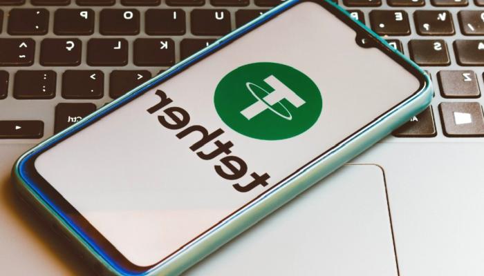 Tether, 1,5 Milyar Dolar Net Kar Bildirdi