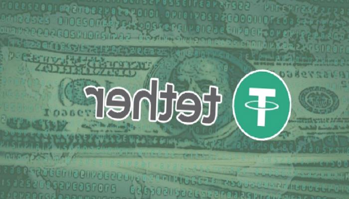 Tether, Piyasaya Karşın Dikkat Çekiyor!