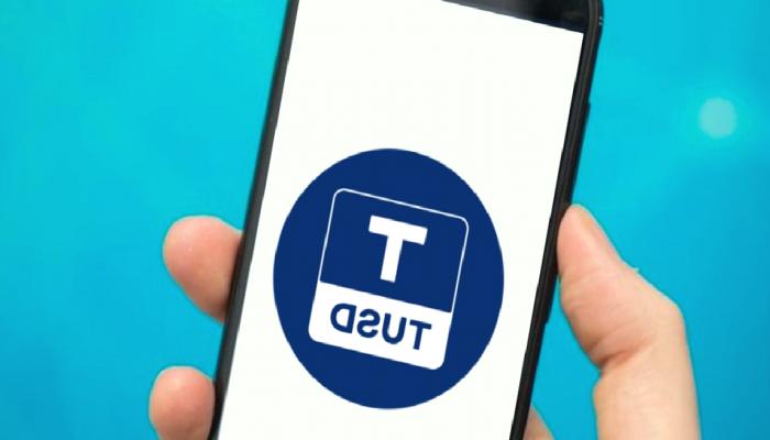 TUSD, Ağır İlgi Görüyor