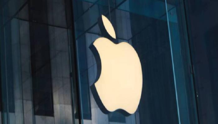 Yaklaşan Apple Konferansı Bu 13 Altcoin’i Etkileyebilir!