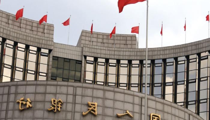 Bank of China’dan Bir İlk
