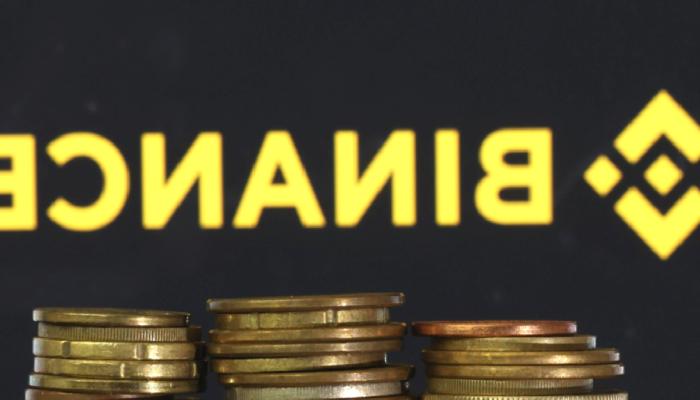Binance XRP, SHIB, DOGE ve Bu Coinler İçin Muştuyu Verdi!