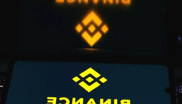 Binance’den Bu 3 Altcoin İçin Müjde: 20x Duyurusu!