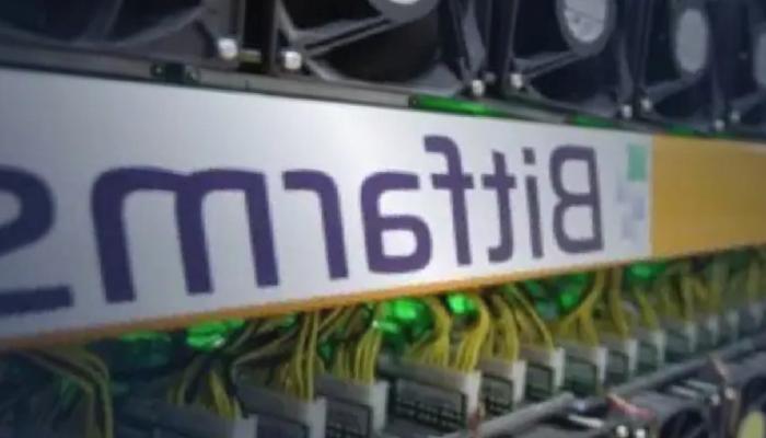 Bitfarms, Bu Kripto Paranın Yüzde 90’ını Sattı!