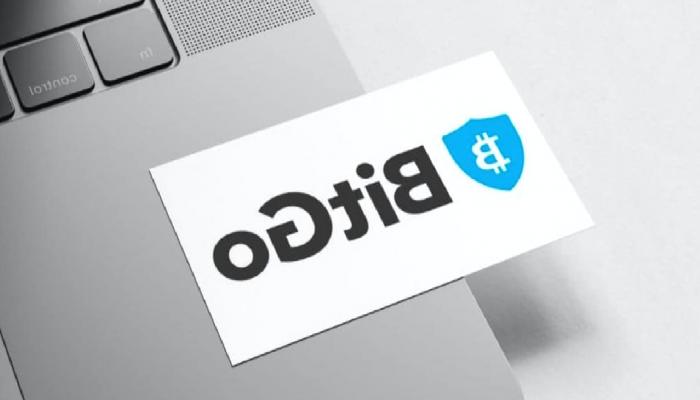 BitGo, Prime Trust Mutabakatından Çekildi