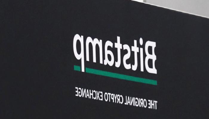 Bitstamp, Birleşik Krallık’tan Onay Aldı