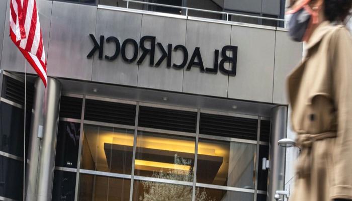BlackRock, Bitcoin ETF Başvurusu Yaptı