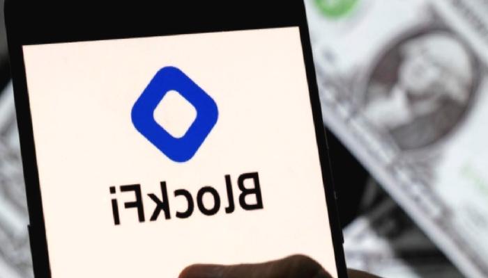 BlockFi’dan Müşterilerine Sevindirici Haber
