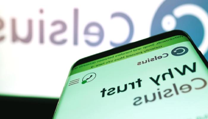Celsius, İflas Planını Güncelledi!