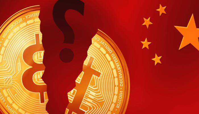 Çin Bakanlığı Liste Açıkladı: Bu 14 Altcoin Yer Aldı!