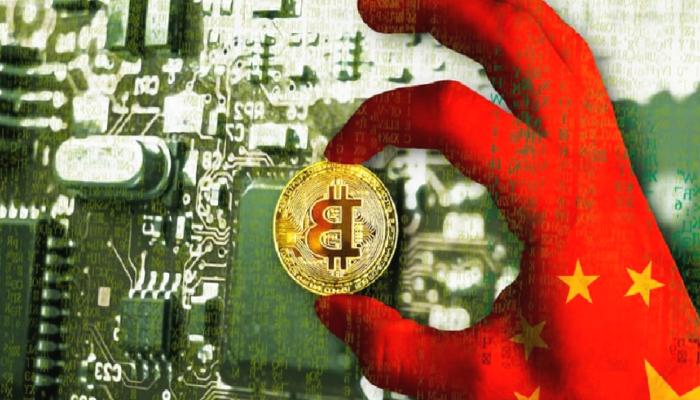 Çin Merkez Bankası, Bitcoin Değil: Bu Altcoini Seçti!