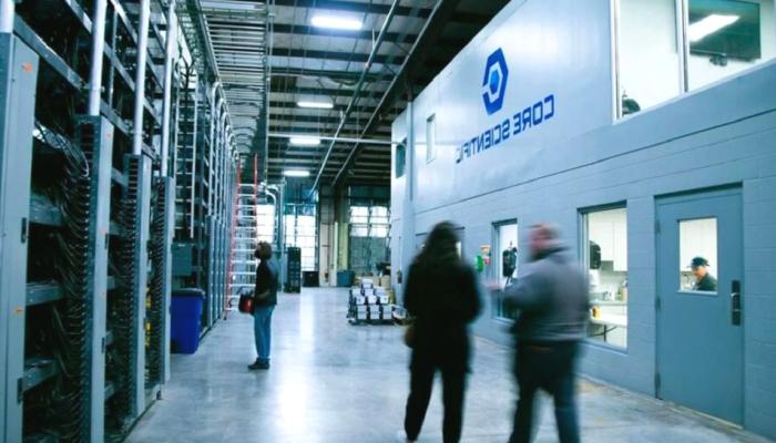 Core Scientific Kısım 11 Planını Sundu
