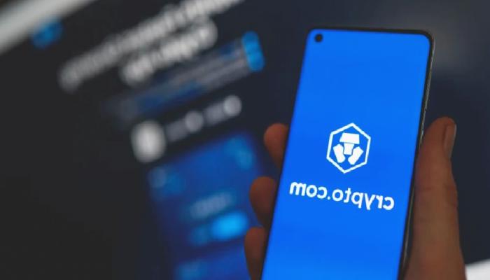 Cryptocom’un Kurumsallar için Kararı