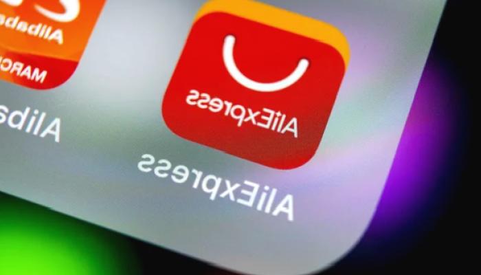 E-ticaret Devi, SHIB Değil! Bu Meme Coin İle İşbirliği Yapıyor!
