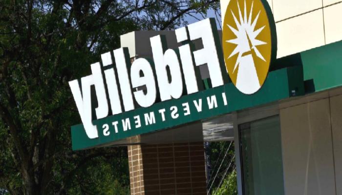 Fidelity, Bitcoin ETF’si için Başvurdu