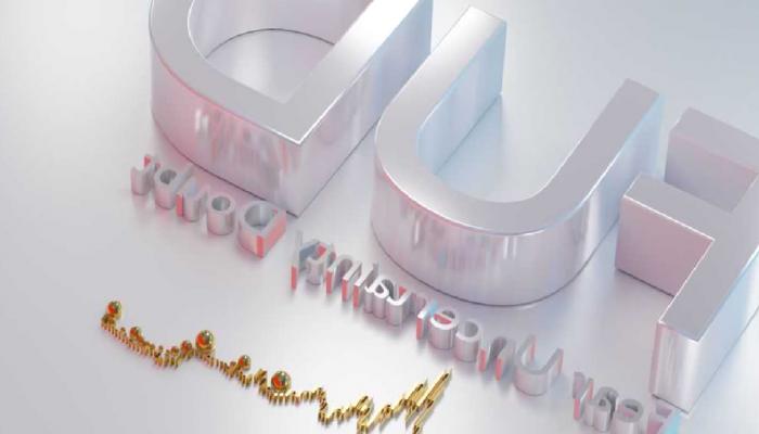 FUD Fırtınası: Artan Belirsizlikte Kaybeden İlk 5 Altcoin!