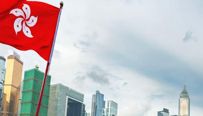 Hong Kong Hükümeti, Kripto için Baskı Yapıyor