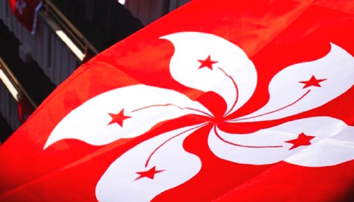 Hong Kong, Kripto Adımlarını Sıkılaştırıyor