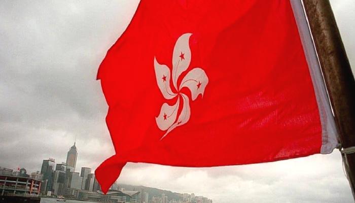 Hong Kong’da Birçok Kripto Para için İlk Adım Atıldı