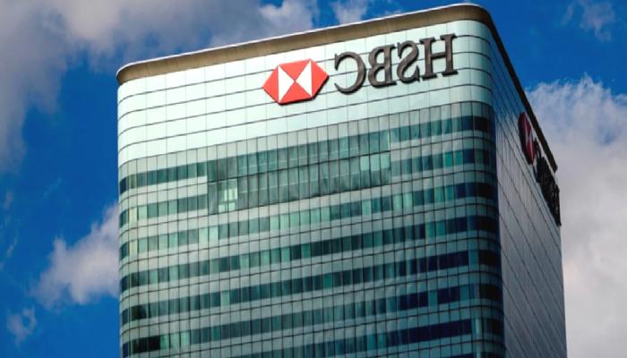 HSBC, Hong Kong’da BTC ETF’lerinin Alım Satımını Başlatıyor