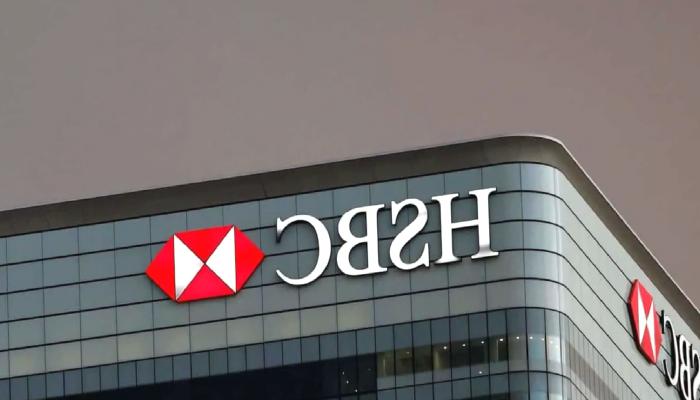 HSBC’den Bu 2 Kripto Para İçin Son Dakika Hamlesi!