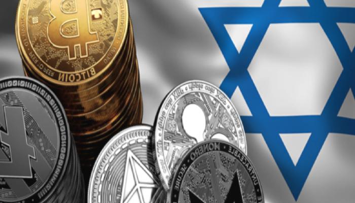 İsrail Büyük Ölçüde Kripto Para Ele Geçirdi!