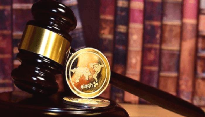 JPMorgan: Hinman Evrakları XRP Değil, Bu Altcoin İçin Fırsat!