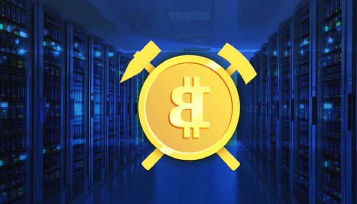 Madencilerden Bitcoin Hamlesi! Boğa Dönemi Tehlikede Mi?