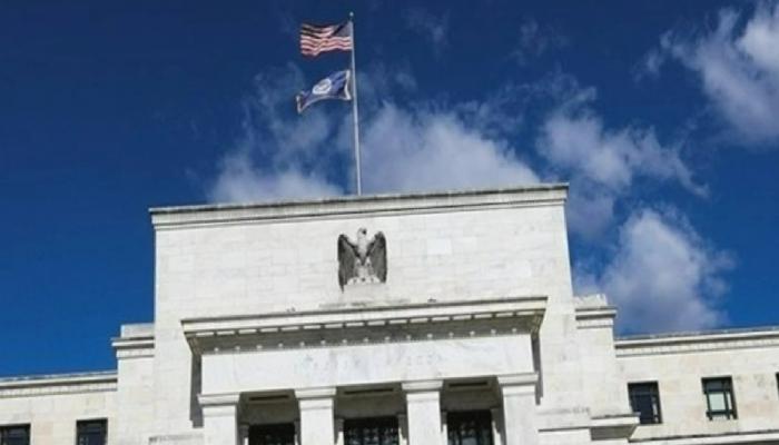 Mahkeme, Fed’in Custoida Bank Reddine Dair Bilgiyi Paylaştı