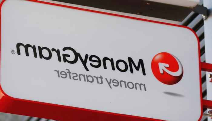 MoneyGram CEO’su Konuştu! ‘Bu Altcoin Yüzde 24.950 Artabilir’