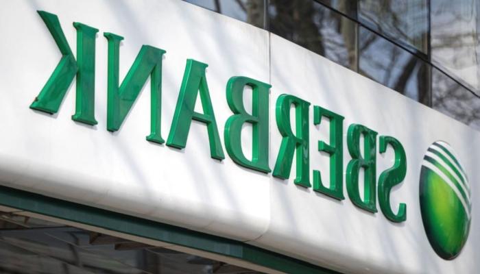 Sberbank’tan Kirpto Atağı