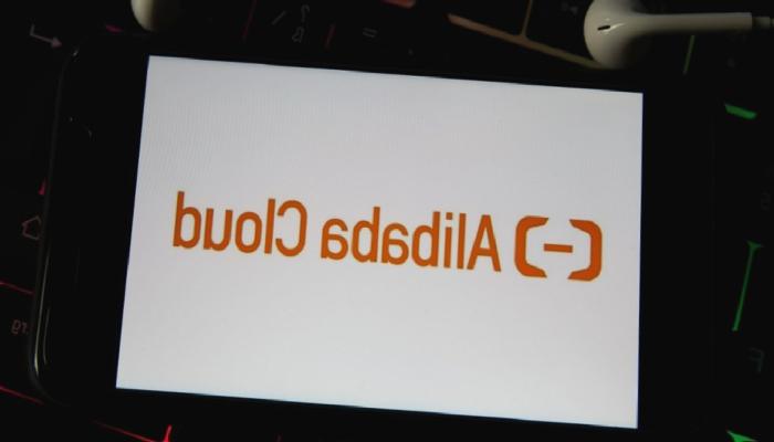 Sıcak Gelişme: Alibaba Bu Altcoin ile Ortak Oldu!
