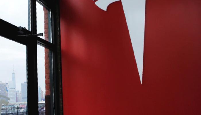 Tesla’nın Web Sitesinde Bu Altcoin İçin Özel Sayfa Var!