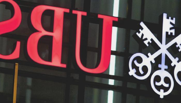 UBS Mali Raporları Erteledi
