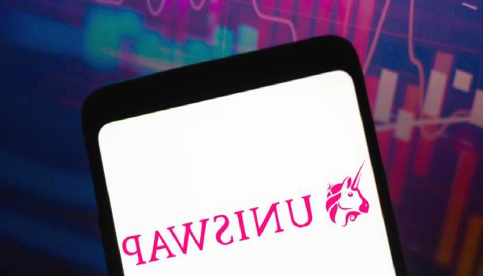 Uniswap Dolandırıcıları Şaşkınlık Yarattı!