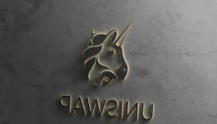 Uniswap Topluluğu Protokol Fiyatı Teklifini Redetti
