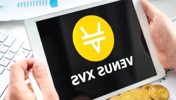 Venus Protocol, Tasfiye Tehlikesiyle Karşı Karşıya