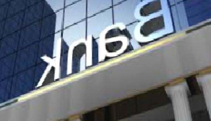 Yatırım Bankası Cowen, Dijital Varlık Platformunu Kapattı