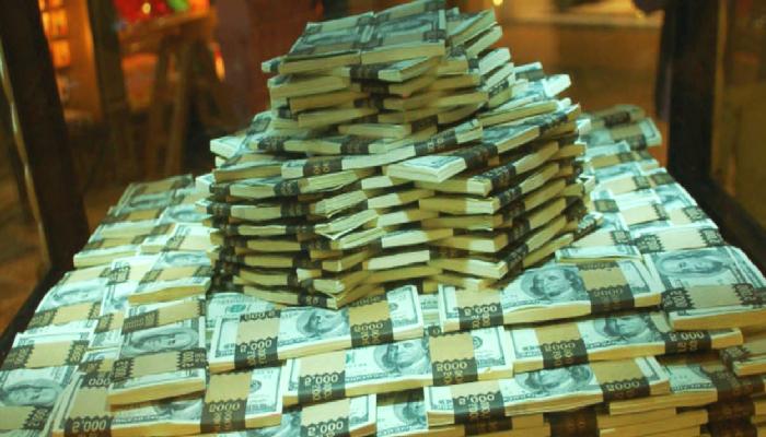 ABD Bankalarına Milyar Dolarlar Yağdı! Bitcoin Artar mı?
